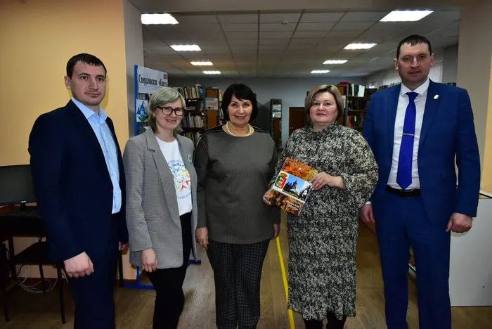 Центральная городская библиотека.