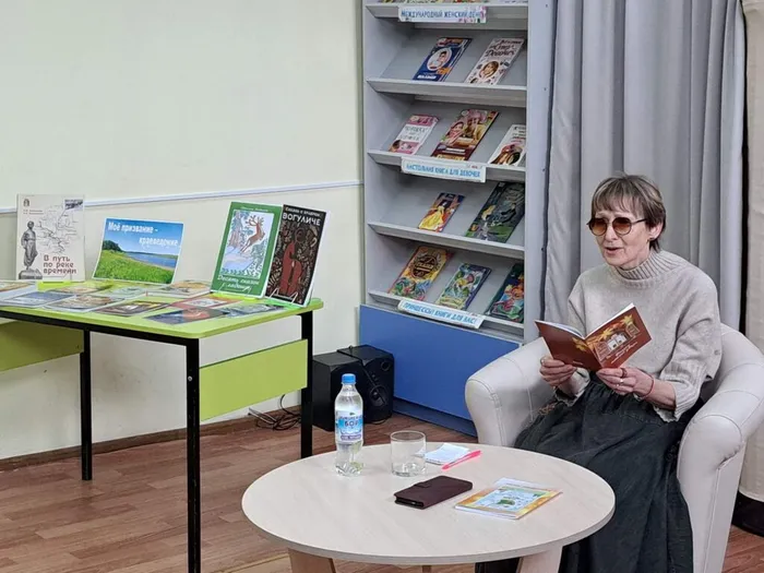 «Читаем вместе, читаем вслух!»