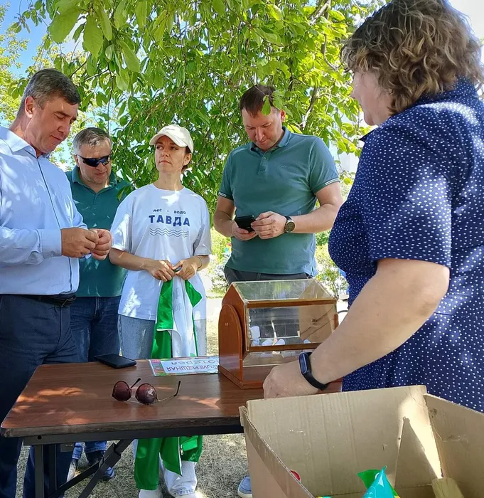 ПРАЗДНИК ДРУЖБЫ И ЕДИНЕНИЯ